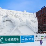 Snow Sculpture at the Sapporo Snow Festival 2019